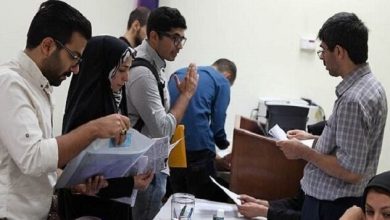 جزئیات ثبتنام دانشآموزان، ممنوعیت آزمون ورودی و ضوابط پذیرش در مدارس / اخبار فارس - اخبار استانها