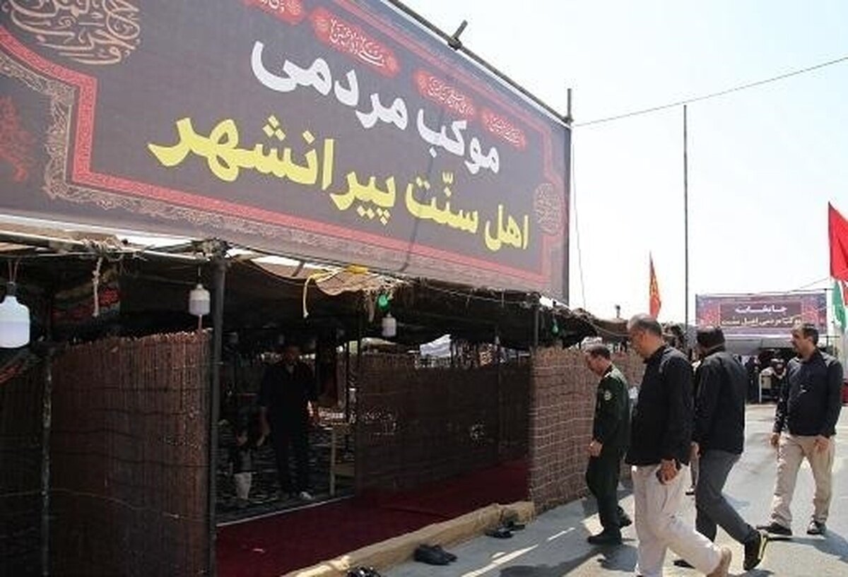 آغاز تخصیص ارز مواکب اربعین/ حدود ۳ هزار موکب به زائران خدماترسانی میکنند / اربعین , مواکب , تخصیص ارز , ستاد توسعه و بازسازی عتبات عالیات , خدماترسانی