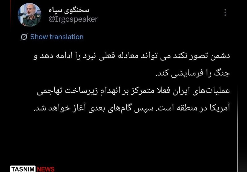 سردار محبی: دشمن تصور نکند که می تواند جنگ را فرسایشی کند / اخبار سیاسی روز , اخبار نیروهای مسلح ایران