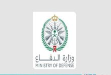 عربستان حمله به عراق را با ادعای «دفاع مشروع» توجیه کرد