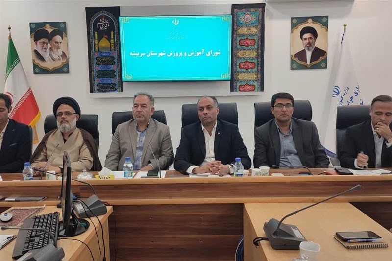 تأمین نیروی آموزشی در مناطق مرزی؛ مطالبه جدی سربیشه / اخبار خراسان جنوبی - اخبار استانها