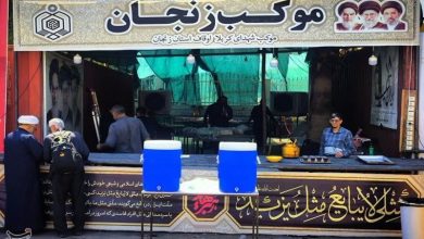 آغاز خدماترسانی موکب شهدای کربلا زنجان در مرز خسروی / اخبار زنجان - اخبار استانها