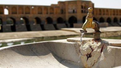 بحران آب از اصفهان تا هرمزگان؛ تجربه چین روی میز کارشناسان ایرانی / اخبار اصفهان - اخبار استانها