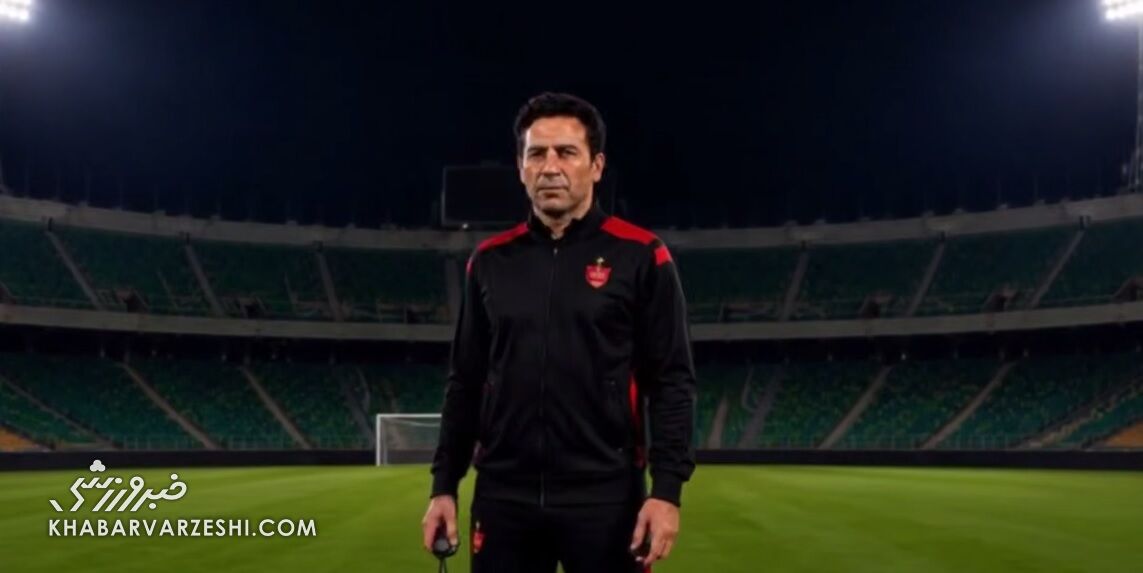 مهدی تارتار رسماً از گلگهر جدا شد؛ پایان دو سال همکاری / مهدی تارتار , پرسپولیس , گل گهر سیرجان , نقل و انتقالات , فوتبال ایران