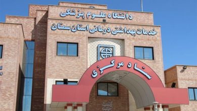 درخشش چهار استاد دانشگاه علوم پزشکی سمنان در فهرست یک درصد برتر جهان / اخبار سمنان - اخبار استانها