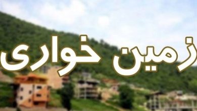 خواب خوش زمینخواران در شمال تعبیر نشد/ افزایش 50 درصدی رفع تصرف اراضی / اخبار گلستان - اخبار استانها
