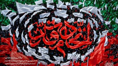 چرا امام شهید حفظ اتحاد ملی را یک وظیفه میدانستند؟ / جدیدترین اخبار مرتبط با آیت الله امام خامنهای - اخبار حوزه امام و رهبری