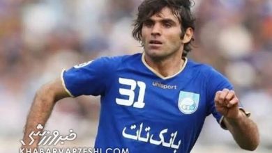 پیشکسوت استقلال: صدرنشینی فصل گذشته، آبیها را شایسته قهرمانی میکرد/ حمایت از بختیاریزاده / استقلال , سهراب بختیاریزاده , جواد شیرزاد , صدرنشینی , قهرمانی