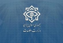 ضربات مهلک وزارت اطلاعات به تکفیریها در جنوبشرق ایران / اخبار سیاسی روز , اخبار نهادهای امنیتی ایران