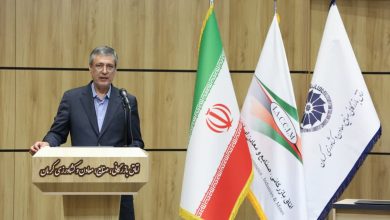 اتاق بازرگانی کرمان: عزم جدی برای پیوند منافع اقتصادی ایران و افغانستان / اتاق بازرگانی کرمان , افغانستان , منافع اقتصادی , فرصتهای تجاری , سرمایهگذاری