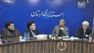 طرح موزه آیتالله کمالوند روی میز استانداری لرستان / اخبار لرستان - اخبار استانها