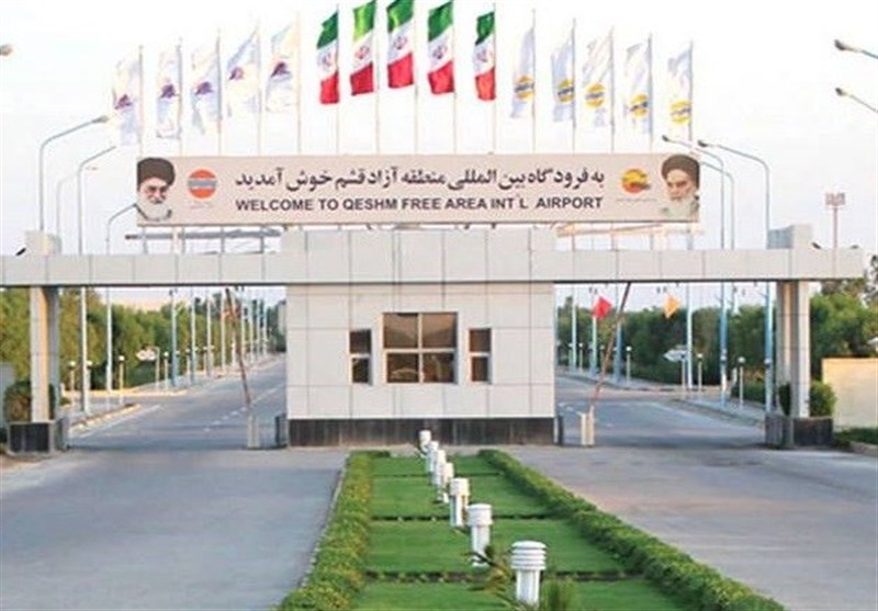 آسمان قشم دوباره میزبان پروازها شد / اخبار جزایر خلیج فارس - اخبار استانها