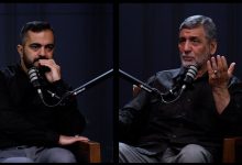 انتقاد شدید از اهانتکنندگان به مسئولان؛ اهانت با انتقاد فرق میکند / اخبار سیاسی روز , اخبار سیاست داخلی