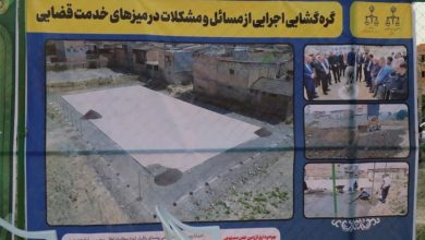 گرهگشایی از مشکلات یک روستا؛ بازگشت امید به زنگیان با ورود دستگاه قضا / اخبار گلستان - اخبار استانها