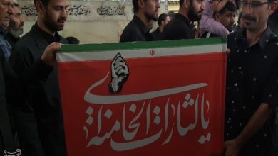 حسین جانم مهمان داری / اخبار سیاسی روز , اخبار گزارش و تحلیل سیاسی