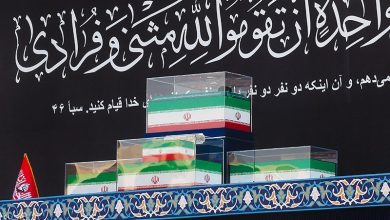 آغاز ویژهبرنامهی وداع با امام شهید امت در مصلی / اخبار سیاسی روز , اخبار دولت