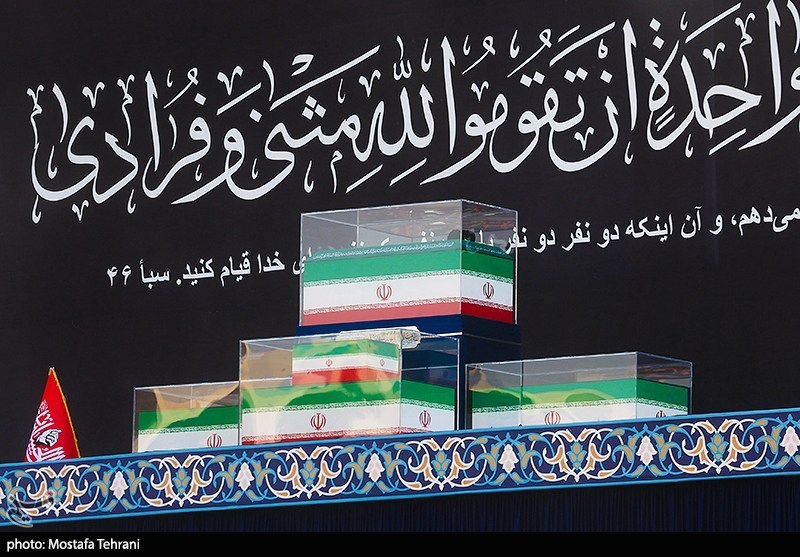 آغاز ویژهبرنامهی وداع با امام شهید امت در مصلی / اخبار سیاسی روز , اخبار دولت