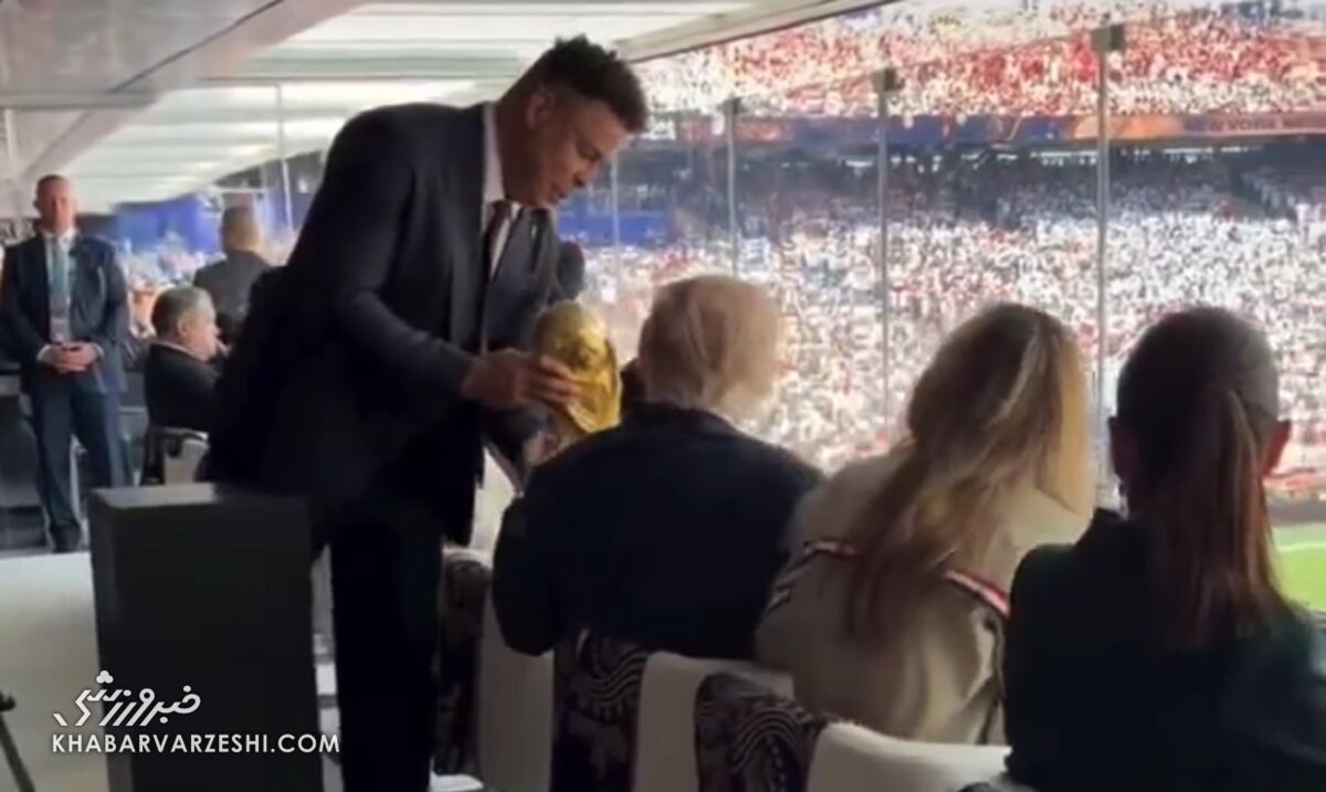 رونالدو نازاریو جام جهانی را به ترامپ اهدا کرد؟ / رونالدو نازاریو , دونالد ترامپ , جام جهانی ۲۰۲۶ , جام قهرمانی جهان , فوتبال