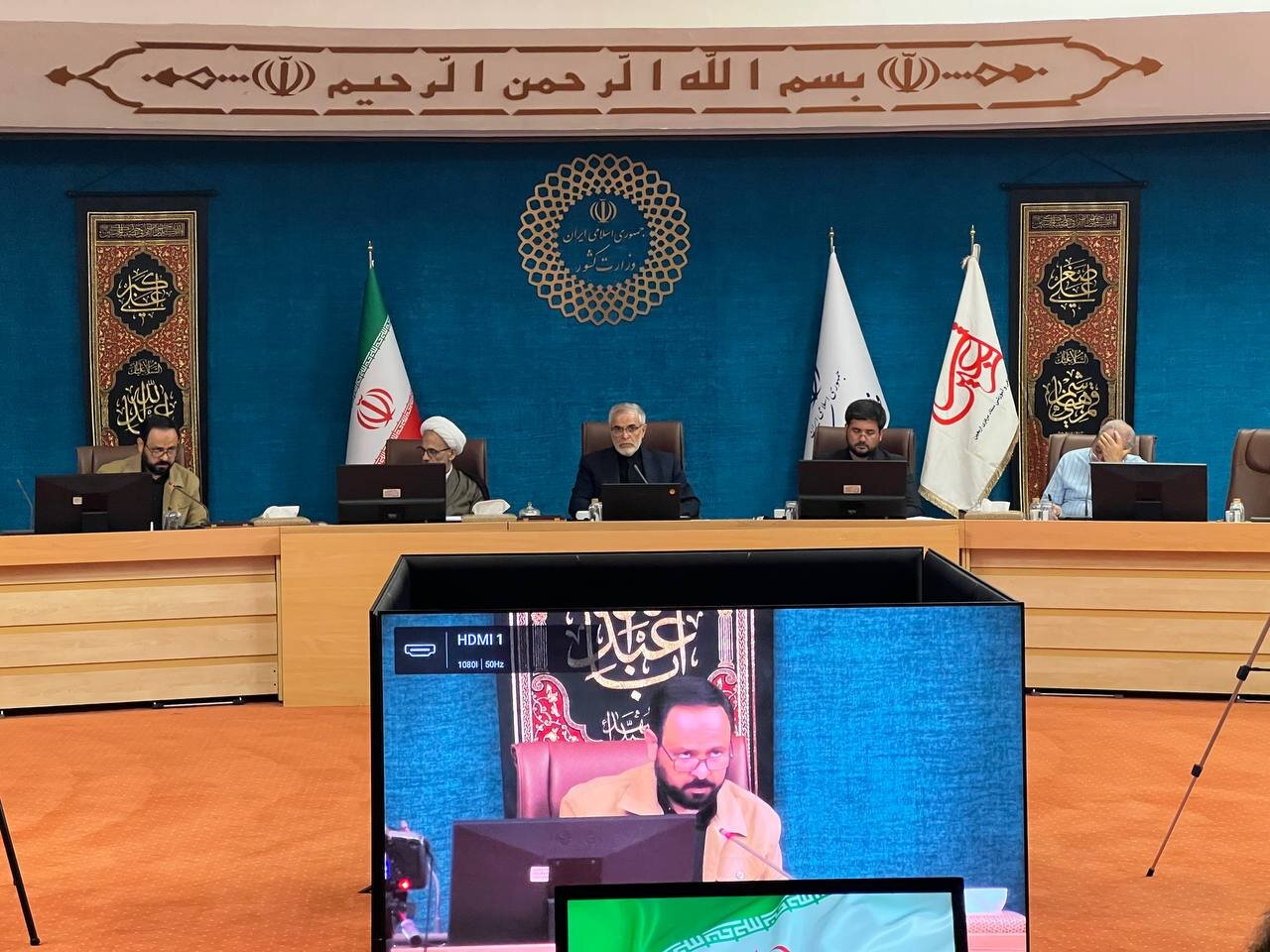 تامین ارز اربعین بدون مشکل/بازگشایی دو مرز جدید / اربعین , تامین ارز , مرزهای جدید , ایلام , کرمانشاه