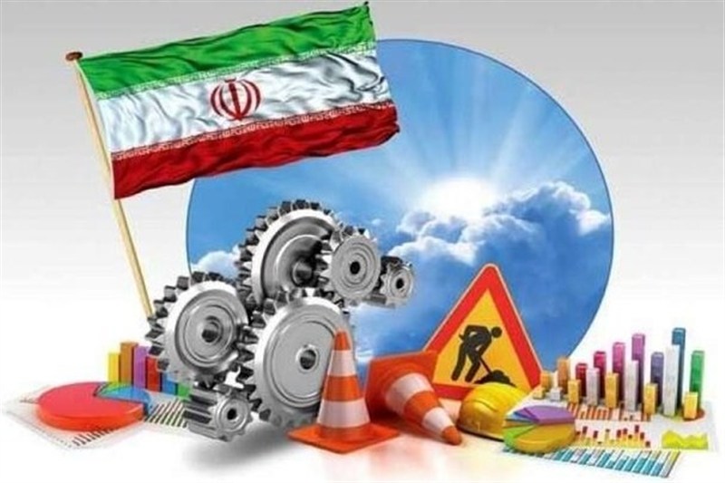 املاک مازاد چهار دستگاه دولتی گیلان روی میز مولدسازی / اخبار گیلان - اخبار استانها