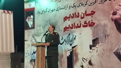 «کربلای یک» هیمنه تبلیغاتی صدام را در مهران درهم شکست / اخبار ایلام - اخبار استانها