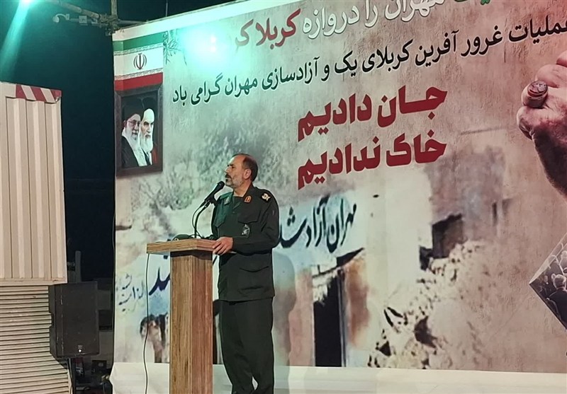 «کربلای یک» هیمنه تبلیغاتی صدام را در مهران درهم شکست / اخبار ایلام - اخبار استانها