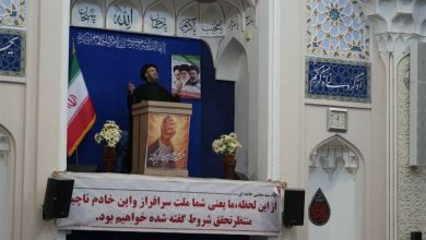 امام جمعه اردبیل: تشییع رهبر شهید رفراندوم وفاداری به نظام اسلامی است / اخبار اردبیل - اخبار استانها