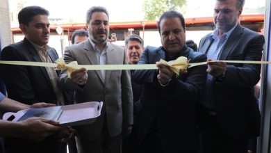 قرارگاه عملیاتی نظارت بر بازار ایلام آغاز به کار کرد / اخبار ایلام - اخبار استانها