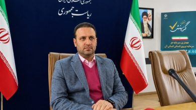 پایان گزینشهای سلیقهای در استخدامها/ «حال فعلی افراد» ملاک شد / اخبار لرستان - اخبار استانها