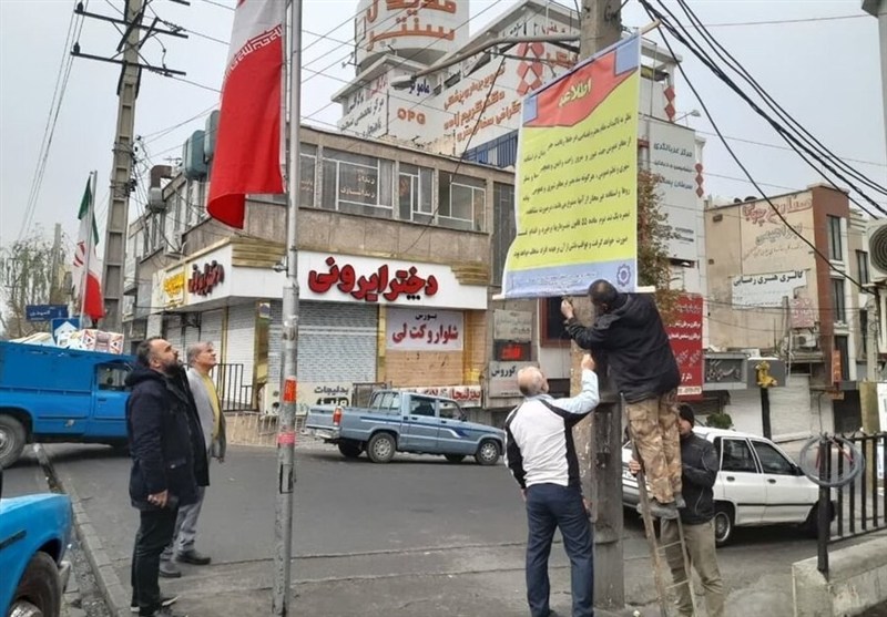 برخورد قاطع شهرداری ماهدشت با تبلیغات غیرمجاز و سد معبر / اخبار البرز - اخبار استانها