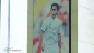 رونمایی فدراسیون فوتبال از امکانات ساختمان پک / فدراسیون فوتبال , ساختمان پک , امکانات ورزشی , فوتبال ایران , خبر ورزشی