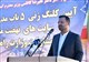 تزریق 87 میلیارد ریال به طرحهای بازآفرینی شهری استان سمنان / اخبار سمنان - اخبار استانها