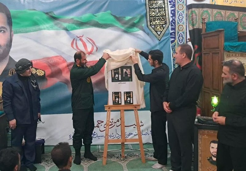 رونمایی از کتاب «آقا مرتضی»؛ روایت یک عمر خدمت تا شهادت / اخبار البرز - اخبار استانها