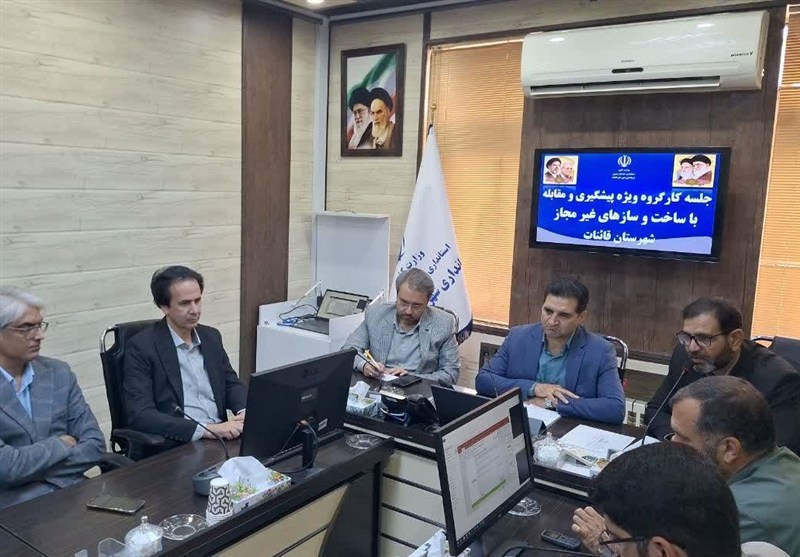 دستگاههای اجرایی قائنات موظف به برخورد با ساختوساز غیرمجاز شدند / اخبار خراسان جنوبی - اخبار استانها