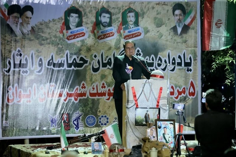 روایت استاندار ایلام از حماسهای که دشمن را در تنگه کوشک زمینگیر کرد / اخبار ایلام - اخبار استانها