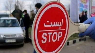 اعمال محدودیت های ترافیکی در اراک / اخبار مرکزی - اخبار استانها