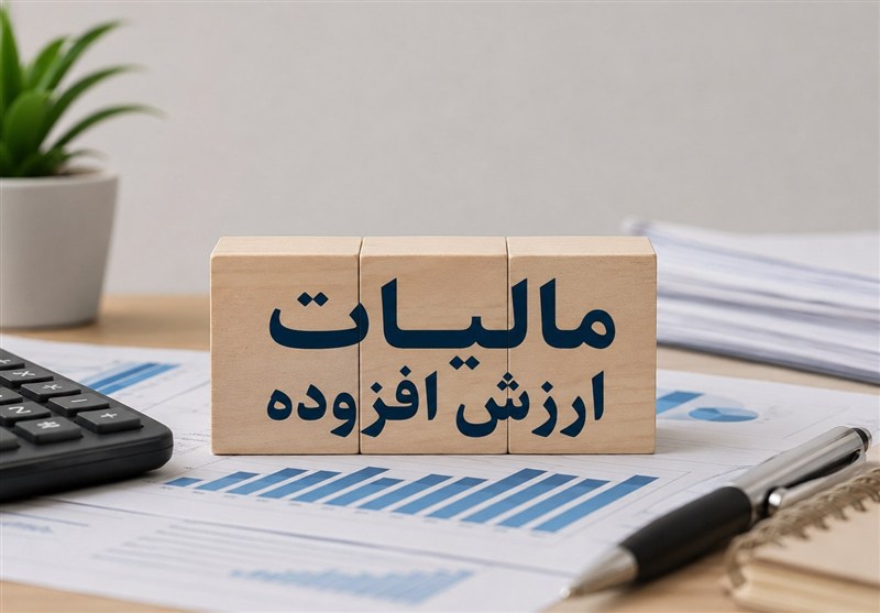 رشد 198 درصدی بازگشت مالیات ارزش افزوده به فعالان اقتصادی یزد / اخبار یزد - اخبار استانها