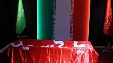 دعوت دانشگاه تهران از مردم و دانشگاهیان برای حضور در تشییع قائد شهید / اخبار سیاسی روز , اخبار دولت