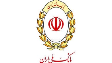 پرداخت مرحلهای سود سپردههای بلندمدت بانکی پس از رفع اختلالها / سود سپرده , بانکها , اختلال بانکی , پرداخت مرحلهای , سپرده بلندمدت