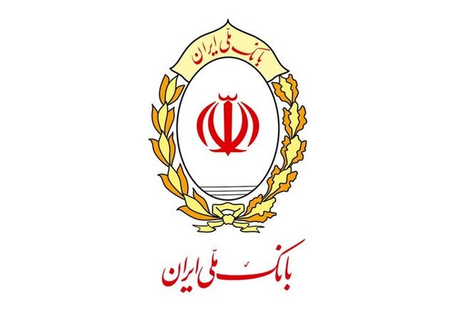 پرداخت مرحلهای سود سپردههای بلندمدت بانکی پس از رفع اختلالها / سود سپرده , بانکها , اختلال بانکی , پرداخت مرحلهای , سپرده بلندمدت