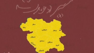 عراق پای کار اربعین؛ تمهیدات لازم برای پذیرش و انتقال زائران فراهم است / اخبار کردستان - اخبار استانها