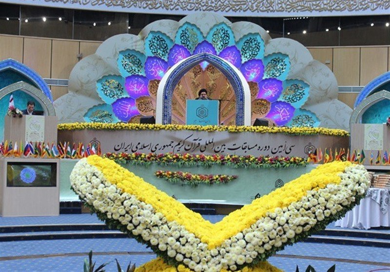 آغاز مرحله شهرستانی چهل و نهمین دوره مسابقات سراسری قرآن کریم در کاشان / اخبار کاشان - اخبار استانها
