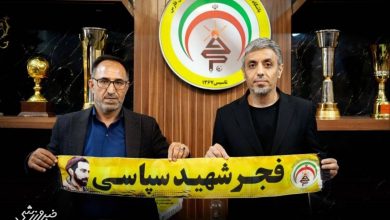 رسول خطیبی سرمربی فجرسپاسی شد؛ جانشین پیروز قربانی معرفی شد / رسول خطیبی , فجرسپاسی , پیروز قربانی , لیگ برتر , سرمربی