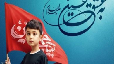 جذب 310 حامی در پویش «به عشق حسین(ع)» در زنجان / اخبار زنجان - اخبار استانها