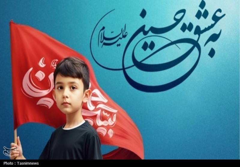 جذب 310 حامی در پویش «به عشق حسین(ع)» در زنجان / اخبار زنجان - اخبار استانها