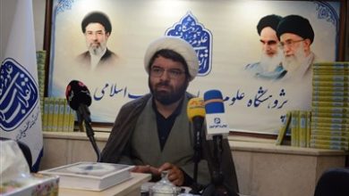 همایش تحقق وعده انتقام؛ بررسی فقهی خونخواهی برگزار میشود / اخبار خراسان رضوی - اخبار استانها
