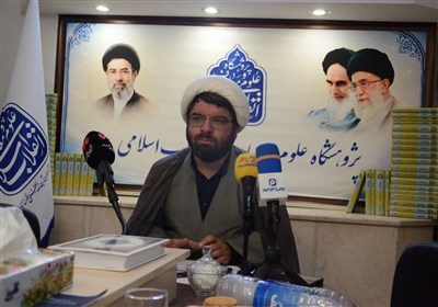 همایش تحقق وعده انتقام؛ بررسی فقهی خونخواهی برگزار میشود / اخبار خراسان رضوی - اخبار استانها