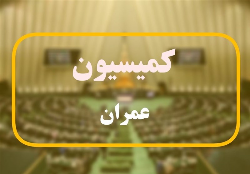 ضربالاجل یکهفتهای برای فعالسازی فوری سامانه ثبتنام مسکن حمایتی / اخبار سیاسی روز , اخبار دولت