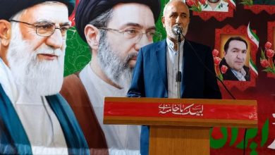 ملت ایران همانند مکتب عاشورا در برابر ظلم و تجاوز تسلیم نخواهد شد / اخبار کاشان - اخبار استانها
