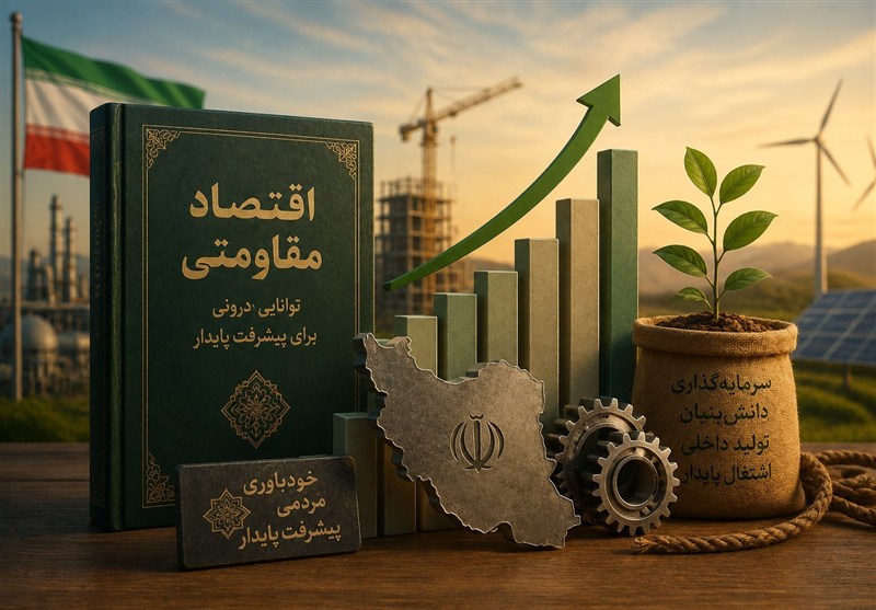 اقتصاد مقاومتی بدون رسانه؛ فرماندهای بیصدا در میدان جنگ اقتصادی / اخبار کاشان - اخبار استانها